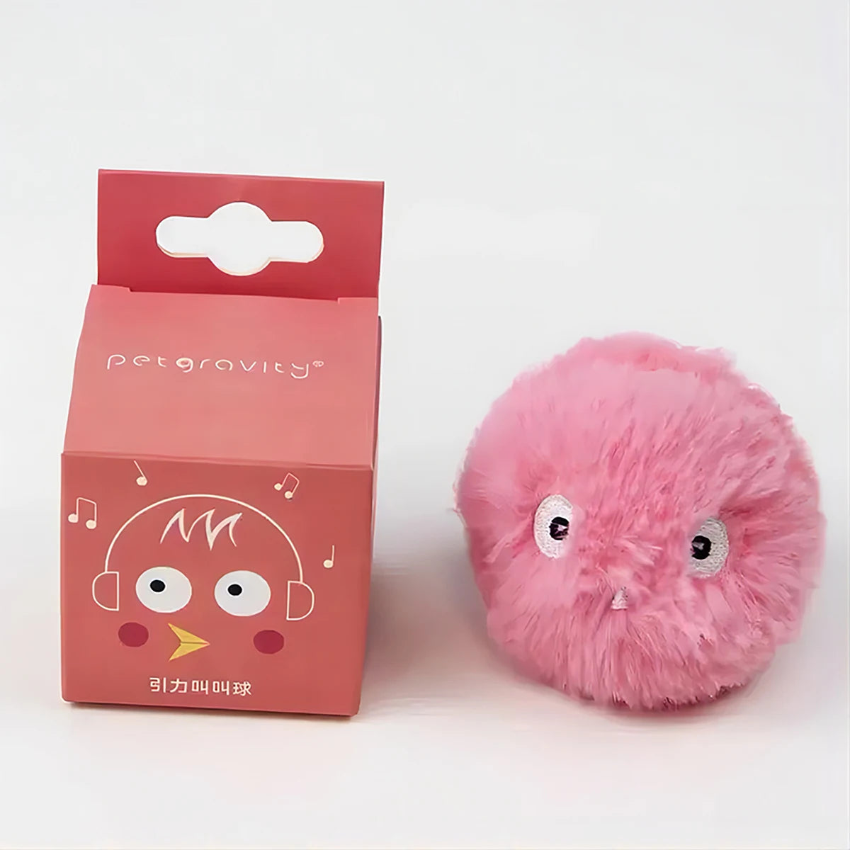 Interactive Ball Cat Toy