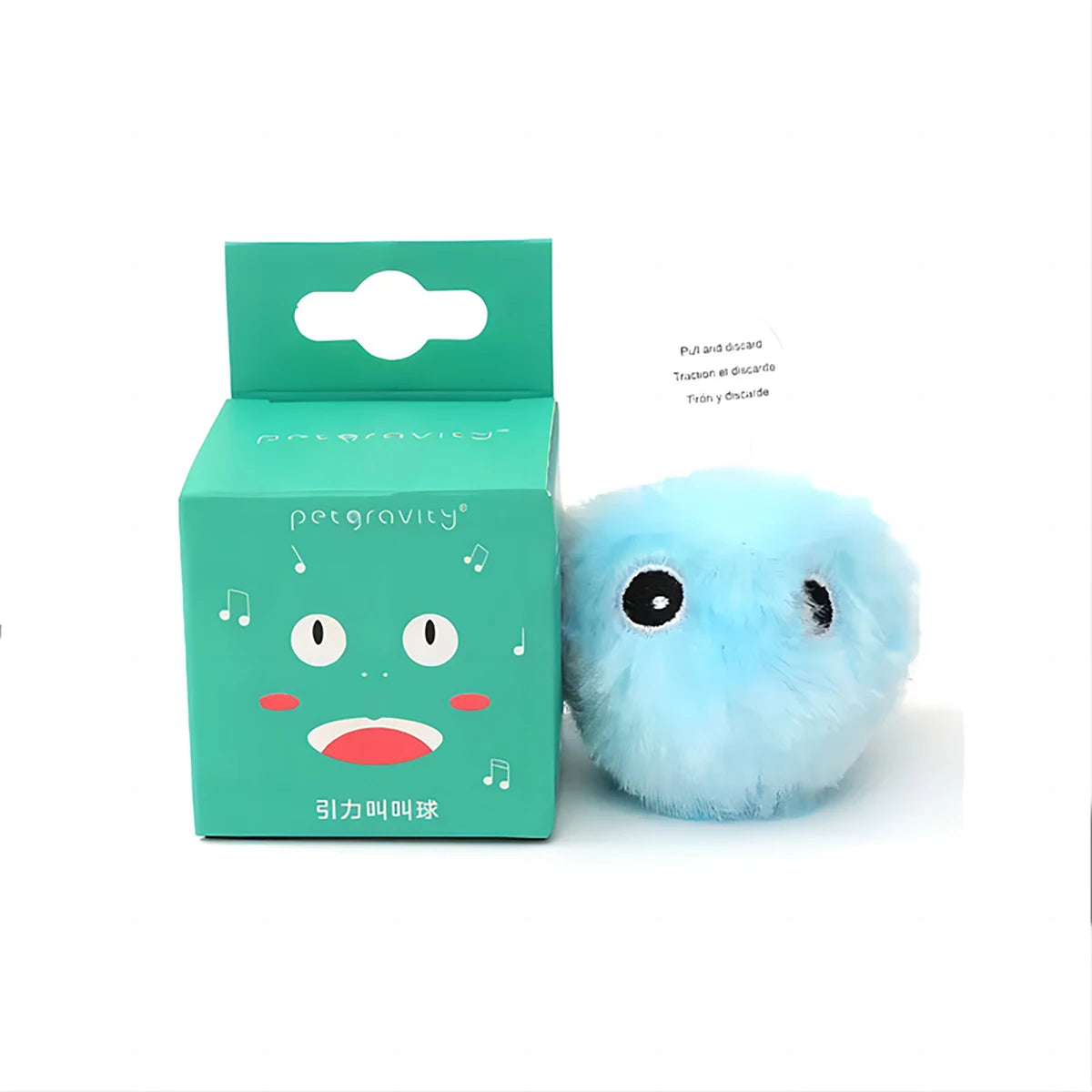 Interactive Ball Cat Toy
