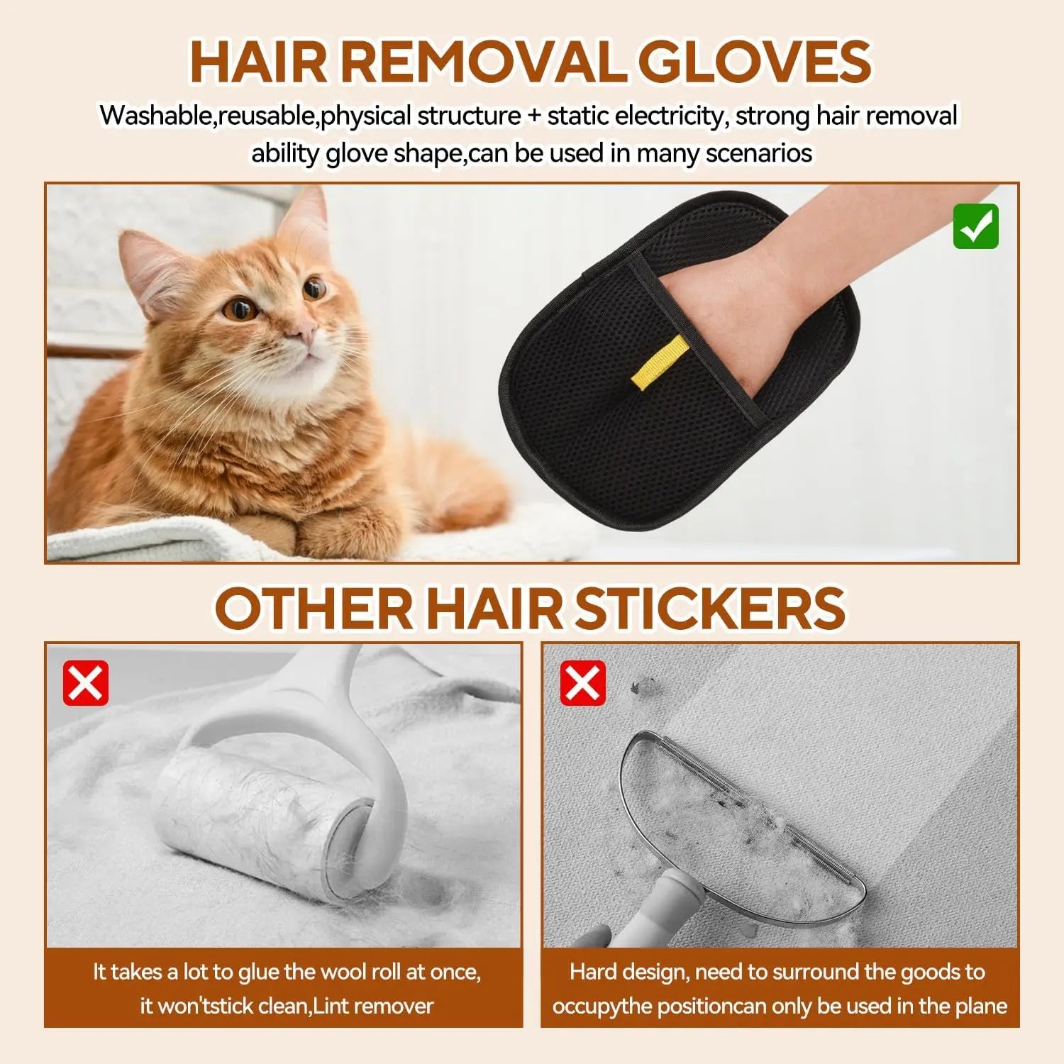 Pet Hair Removal Tool