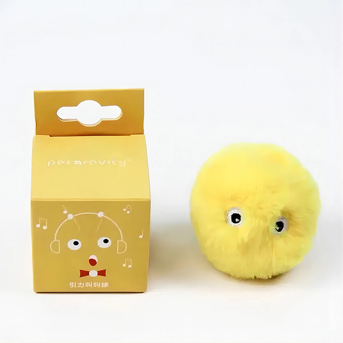 Interactive Ball Cat Toy