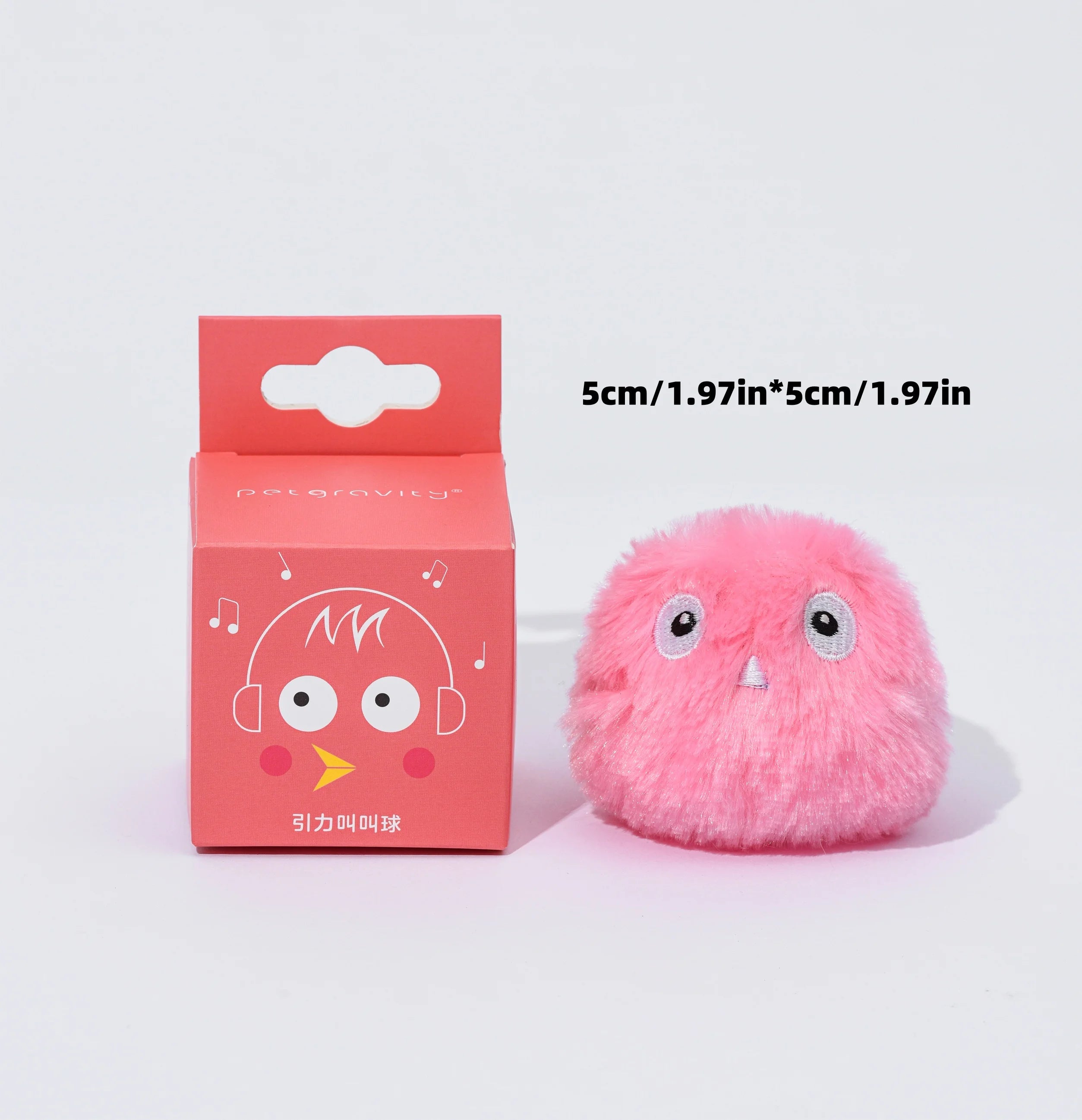 Interactive Ball Cat Toy